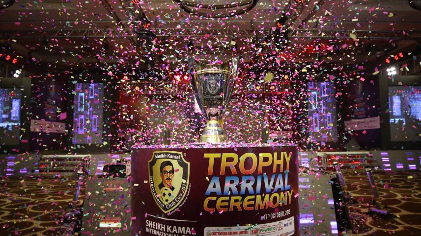 sheikh kamal club cup