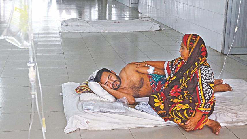 sir salimullah medical 