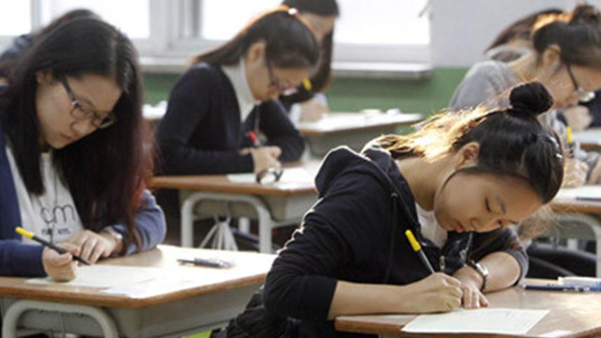 skoreaexam.jpg