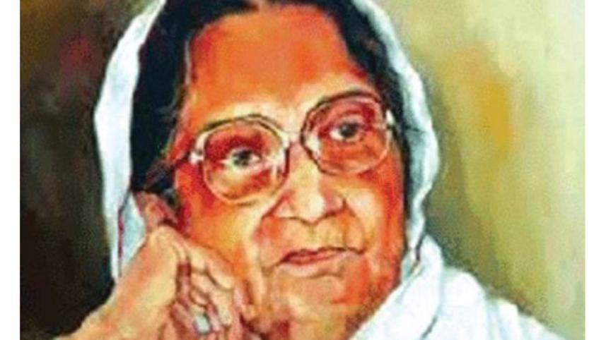 Sufia Kamal