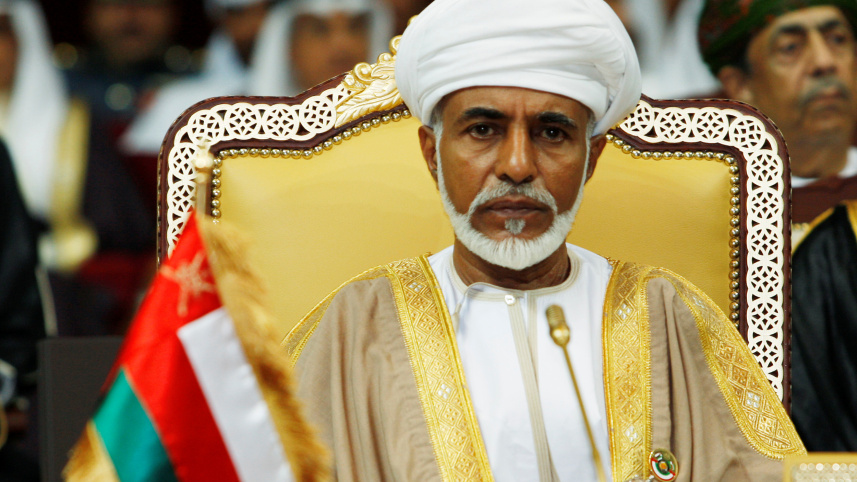 Sultan Qaboos.JPG