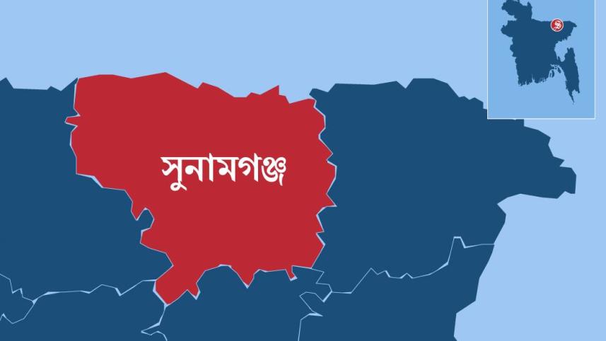 Sunamgonj.jpg