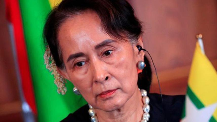 suu-kyi-final.jpg
