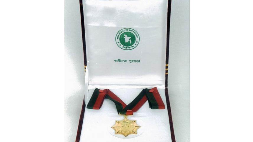 Swadhinata Padak.jpg