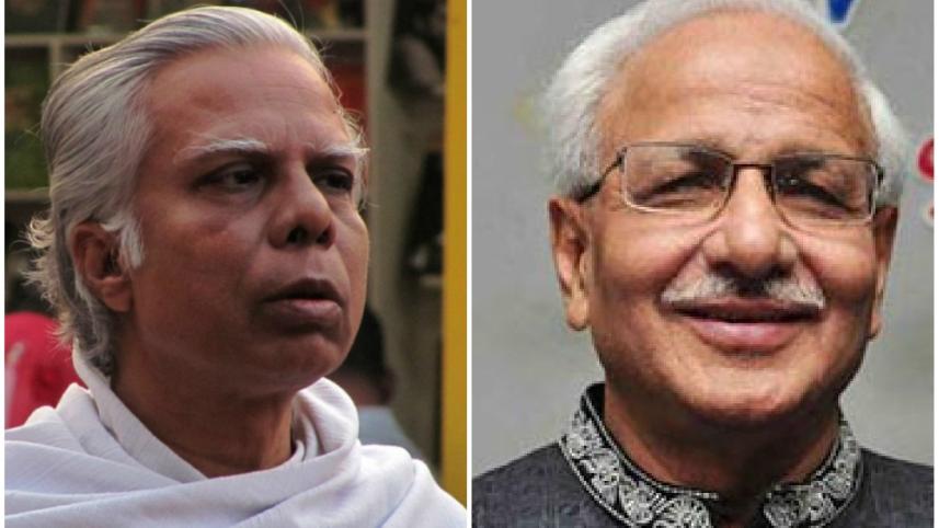 Syed Abul Maksud and Badrul Alam Majumdar