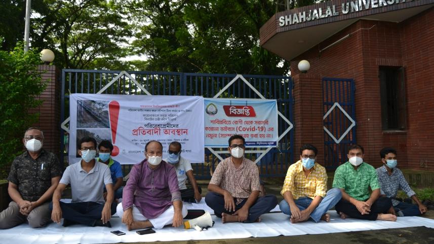 Sylhet Bapa Sit-in (2).JPG