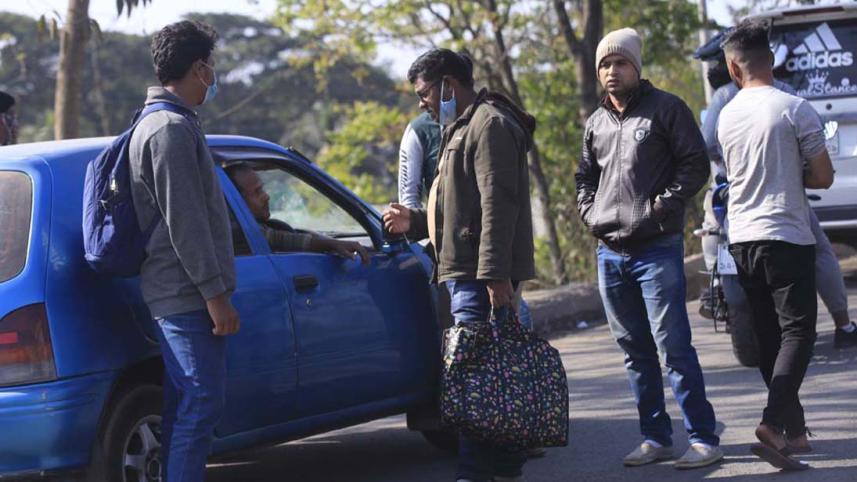 Sylhet strike 2.JPG