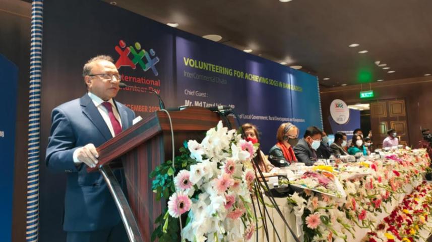 tajul islam.jpg