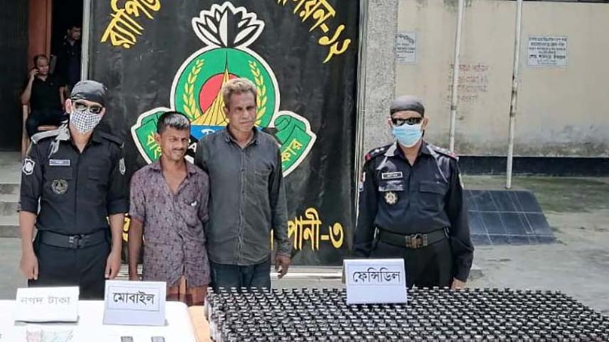 Tangail phensidyl carrying into electric transformer news picture.jpg