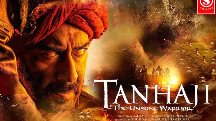 Tanhaji-1.jpg