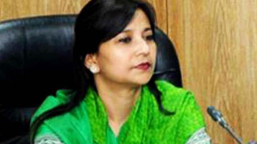 tarana halim