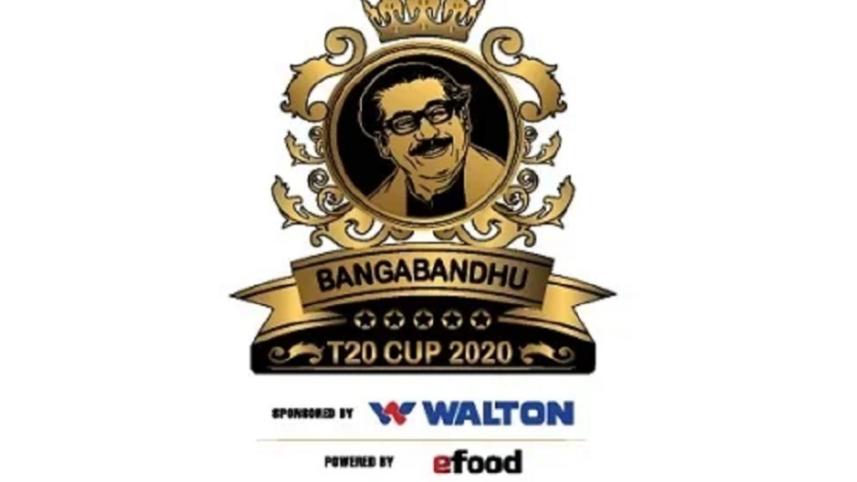 Title-sponsor-of-Bangabandhu-T20-Cup-2011221604.jpg