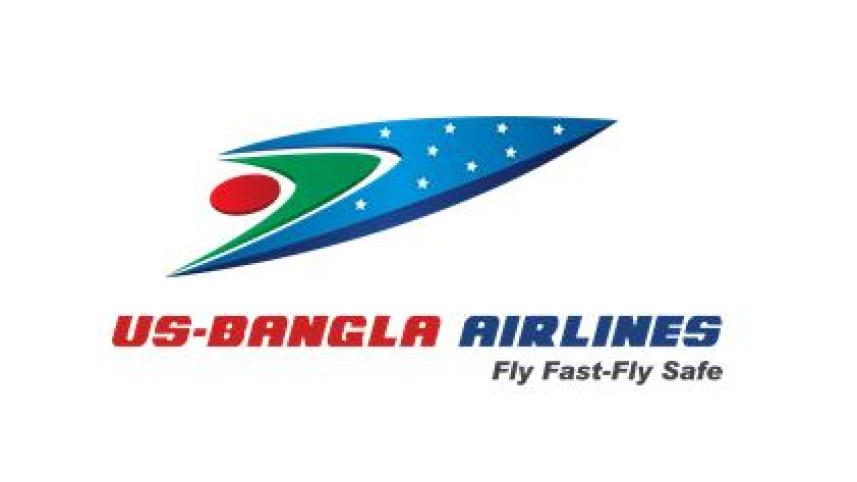 us-bangla-airlines-logo-1.jpg
