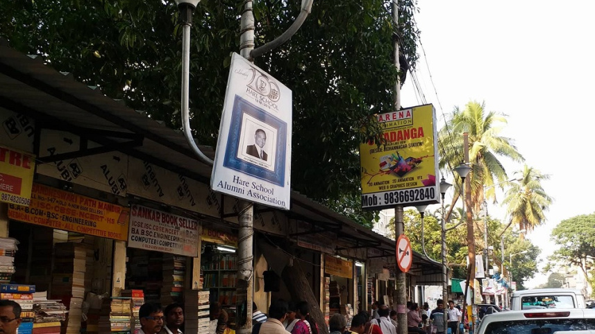 Ziaur Rahman in Kolkata's Street Poster