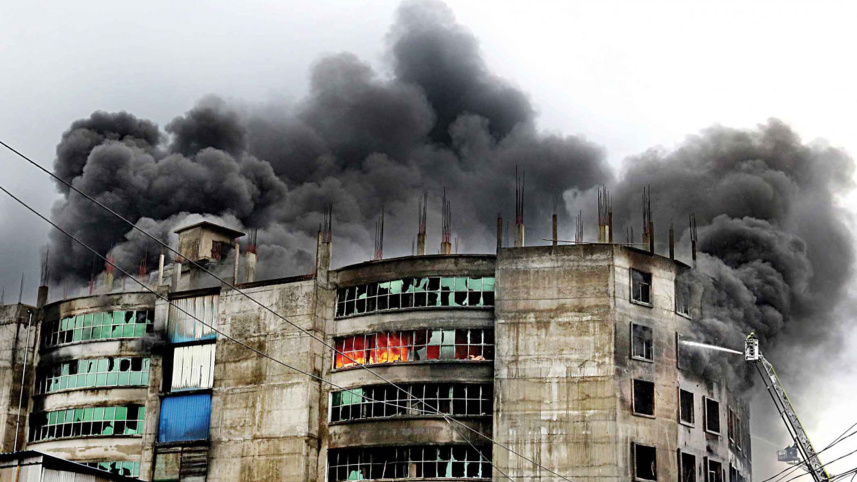 fire-at-narayanganj-fectory.jpg