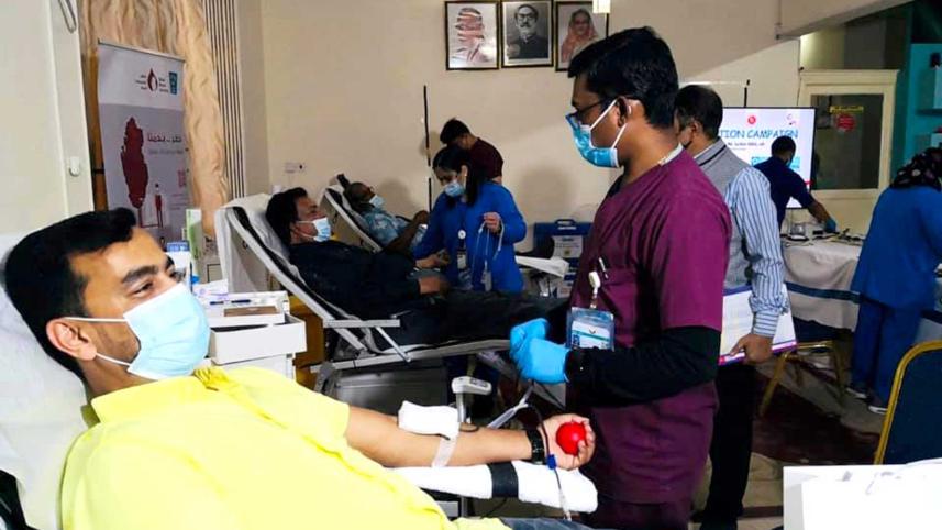 qatar-blood-donation.jpg