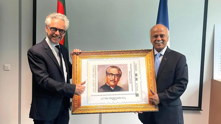 stamps_released_in_france