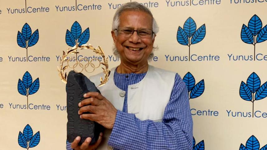 Muhammad Yunus
