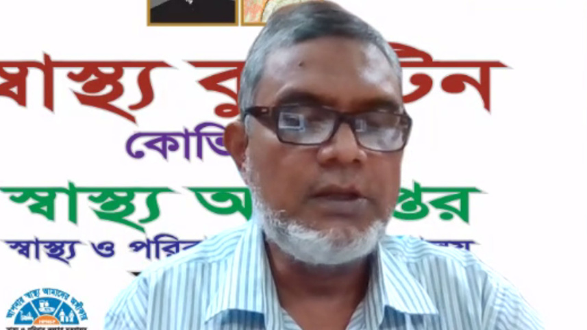 shamsul_hoque_1aug21.jpg