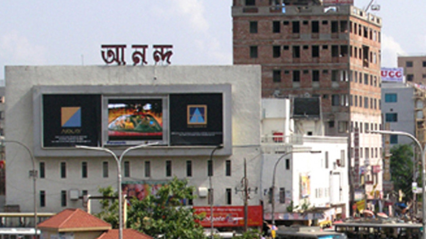ananda_cinema_hall.jpg