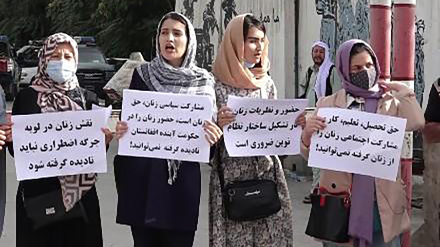 আফগান নারী.jpg