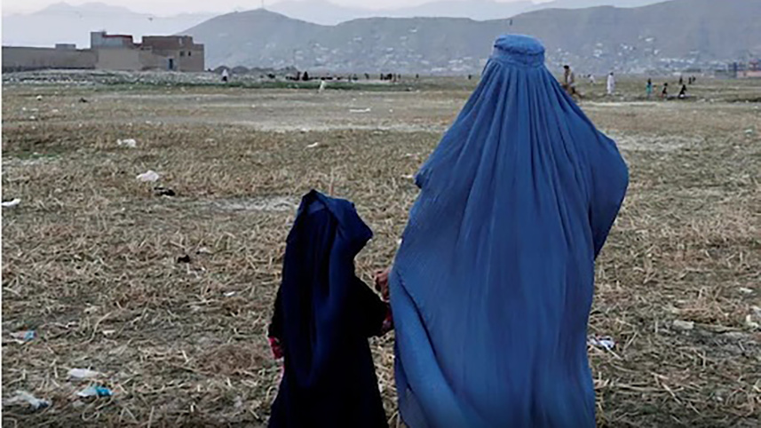 afghan_woman.jpg