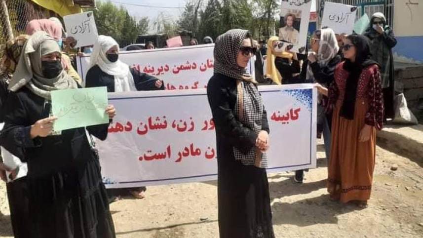 afghanistan_women_protest.jpg