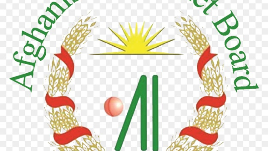494-4948129_afghanistan-cricket-board-logo-png-download-afghanistan-cricket.jpg