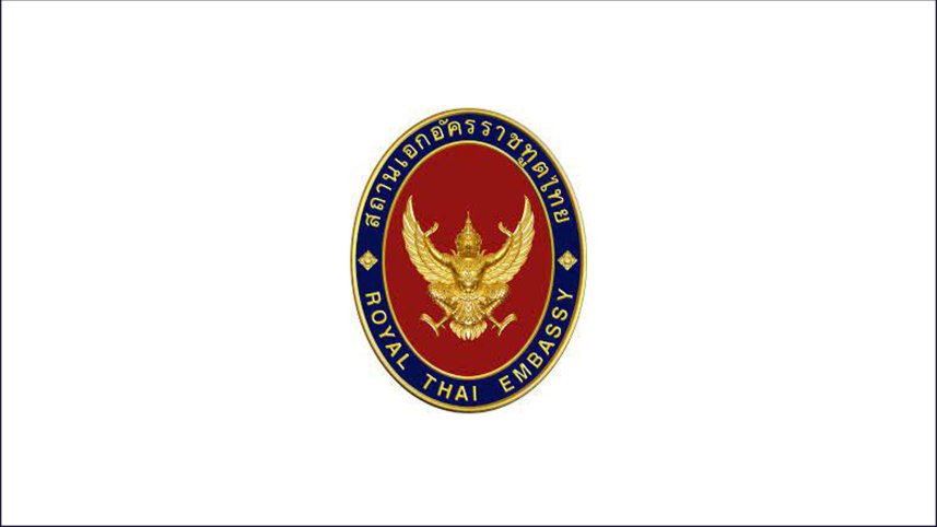 thai_embassy_19sep21.jpg