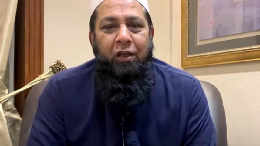 Inzamam ul Haq