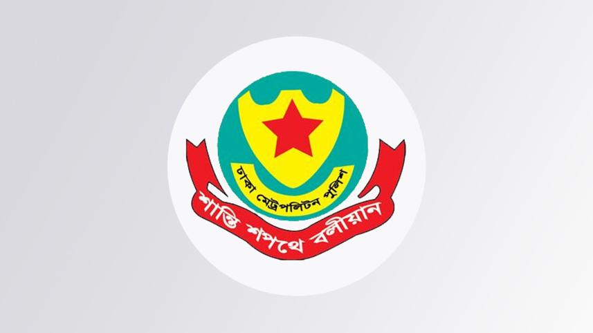 নারী আসামির পলায়ন