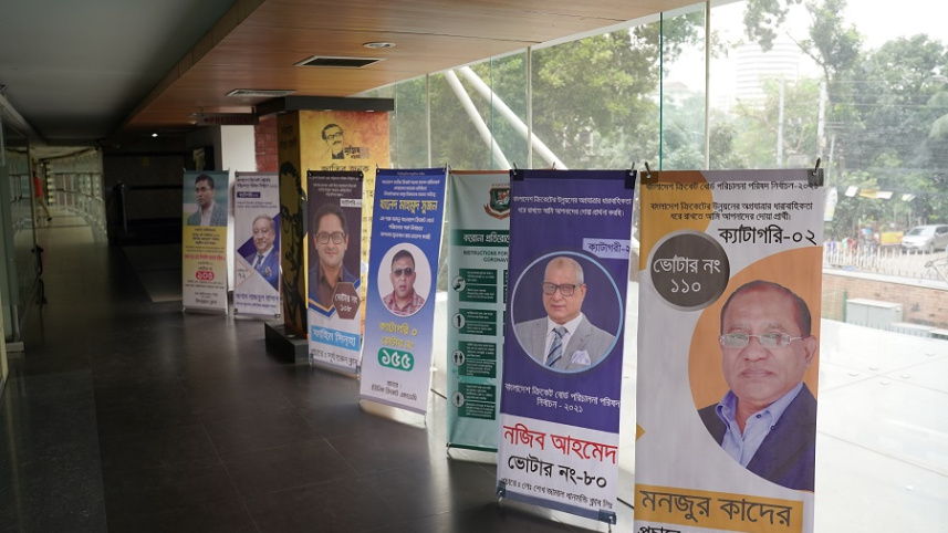 BCB election 