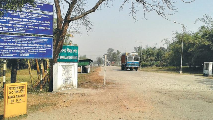 banglabandha_port.jpg