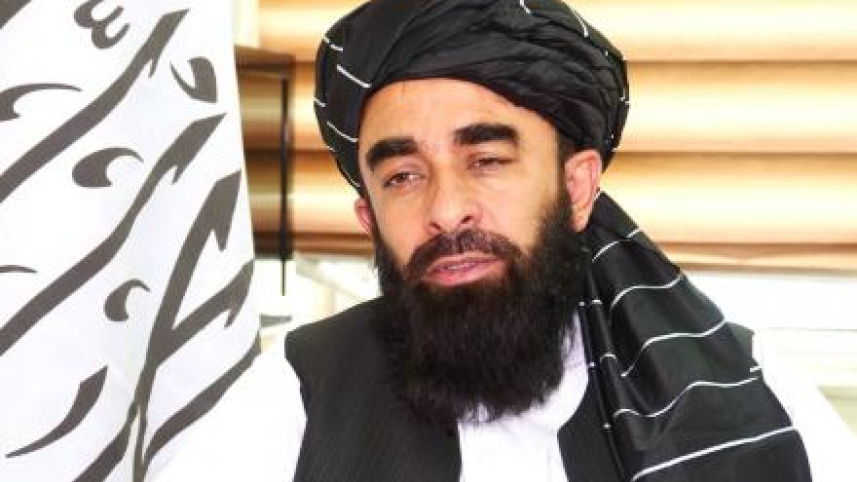 Zabiullah