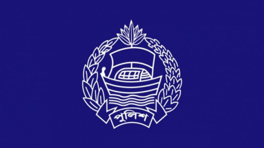 bangladesh_police_logo_final_latest_use_this_0.jpg