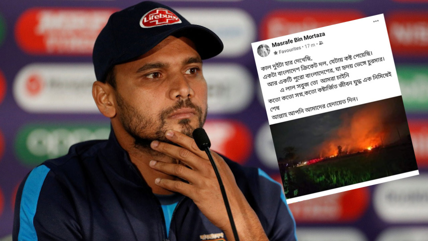 mashrafe.jpg
