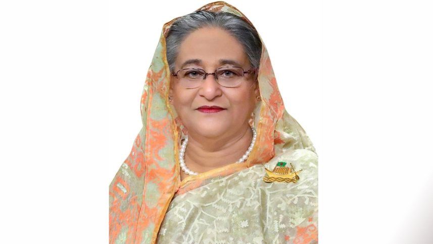 ব্রিকস সম্মেলন