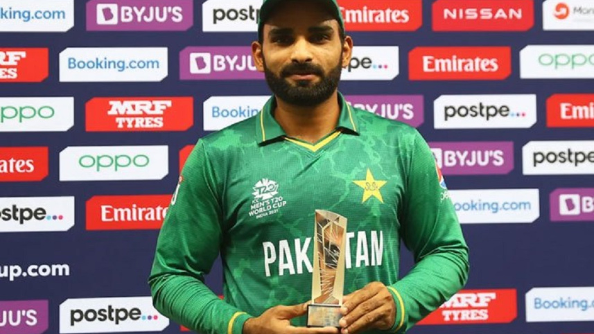 Asif ALi
