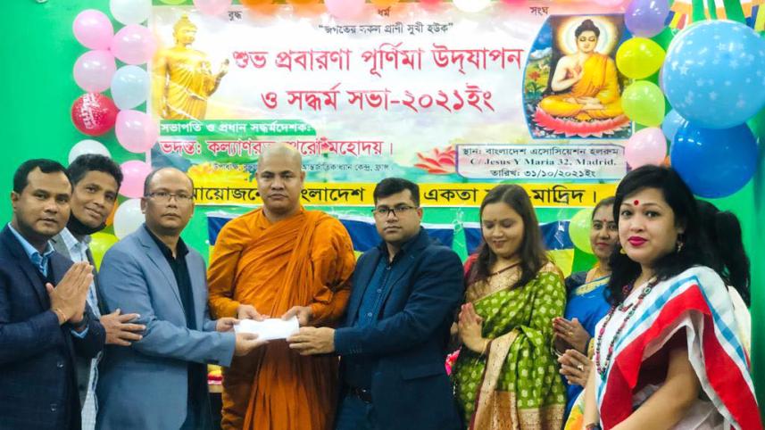 prabarana_purnima_celebration_of_buddhist_bangladeshis_in_spain.jpg