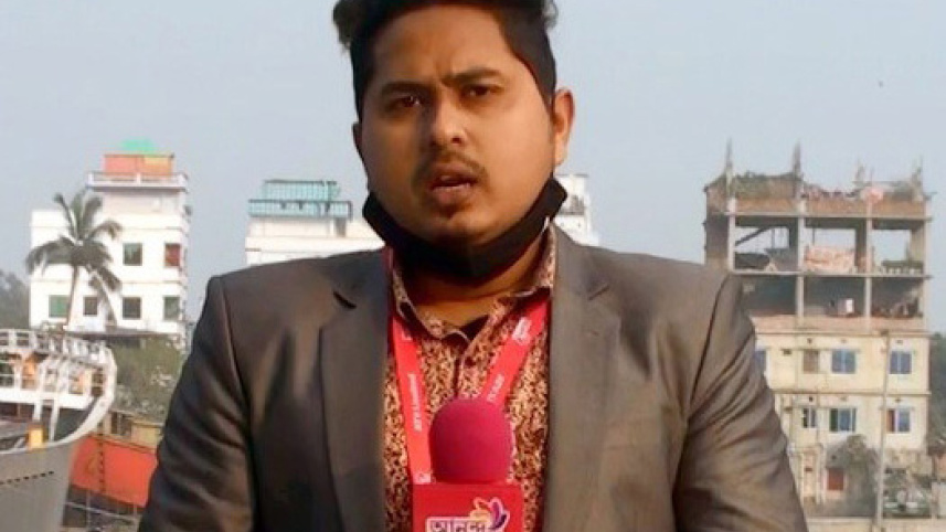 narayanganj.jpg