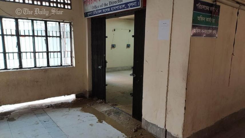 khulna_medical.jpg