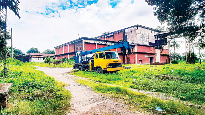 khulna-newsprint-mills.jpg