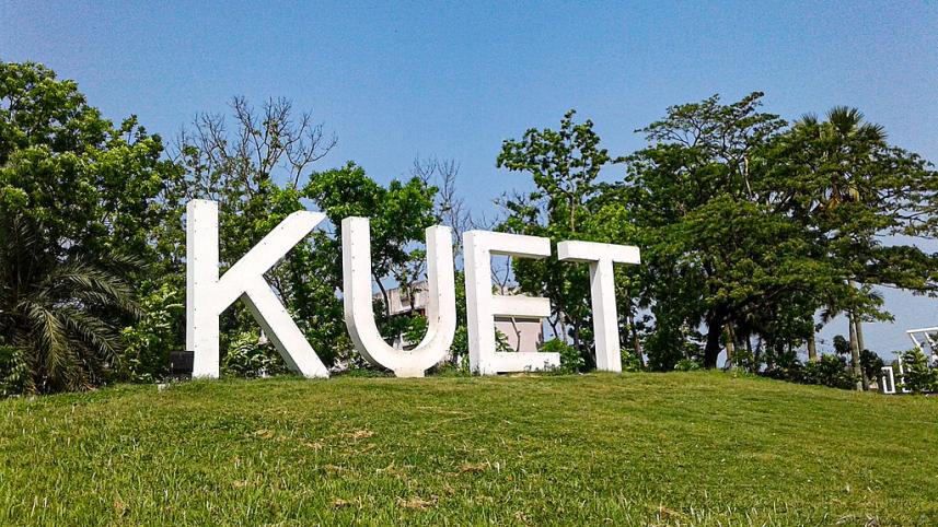 kuet.jpg