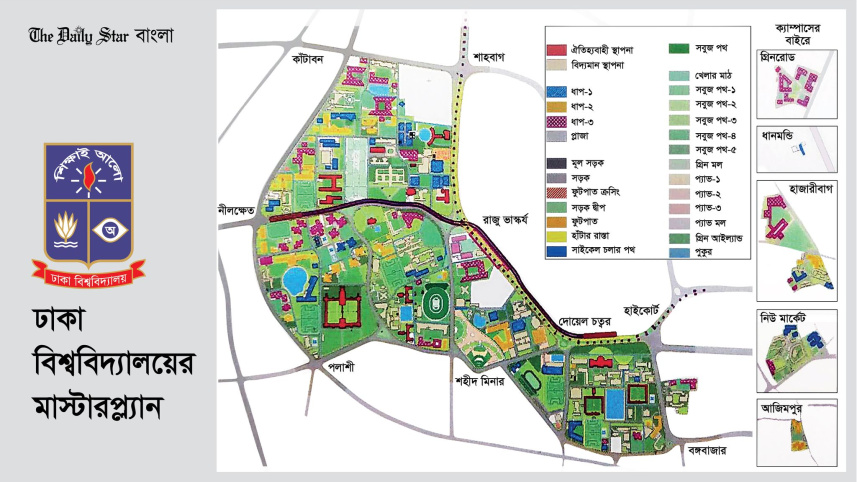 dhaka_university_map.jpg