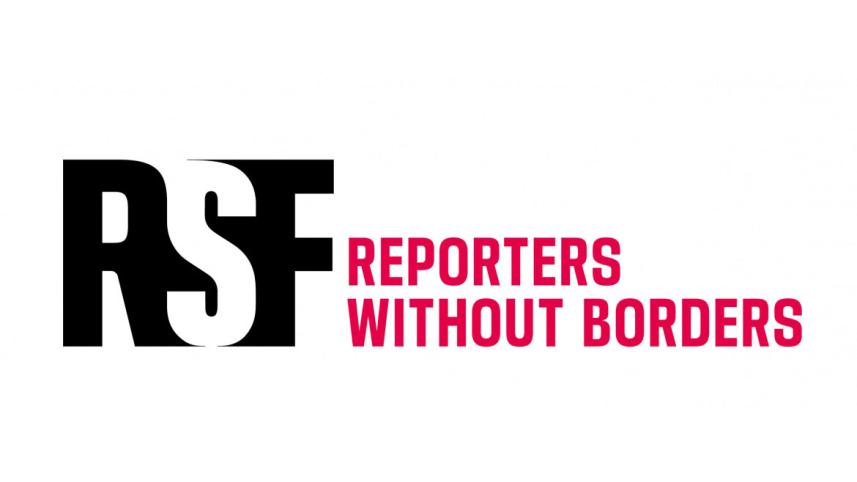 rsf_logo.jpg