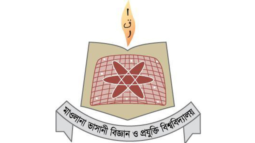 bhashani_university.jpg