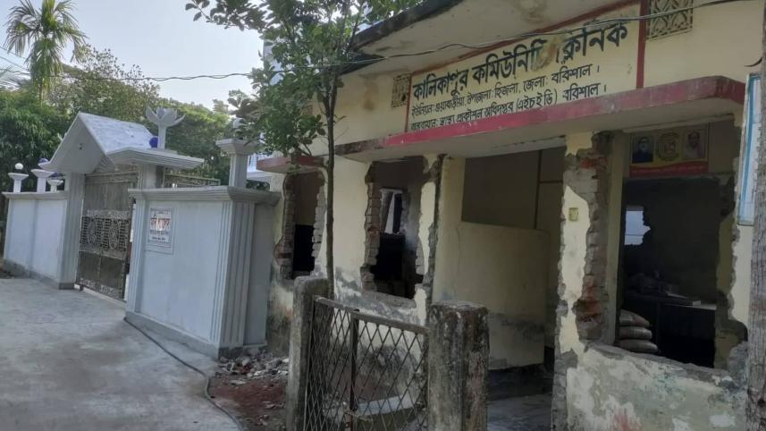 barishal_kalikaur_community_clinic_is_now_shifted_for_cause_of_beautification_of_residence_of_the_land_donner.jpg