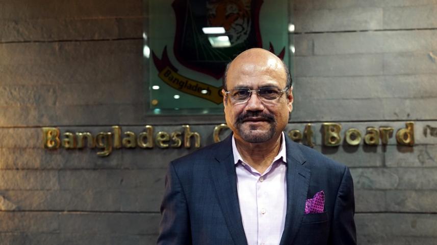 Mohammed Jalal Yunus