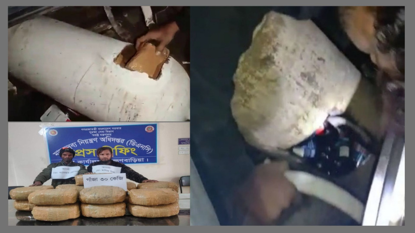 Brahmanbaria_Phensidyl & Canabis recovered pic