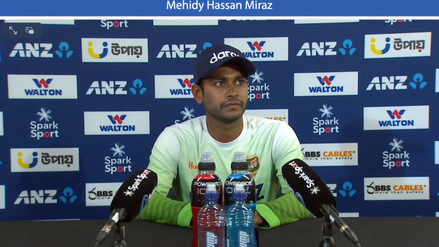 miraz